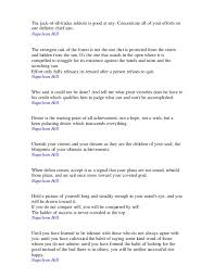Success quotes via Relatably.com
