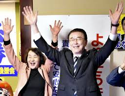 Yahoo!ニュース - News update