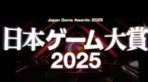 風傳媒日本語版 - News update