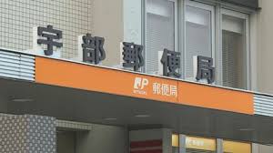 TBS NEWS DIG - News update