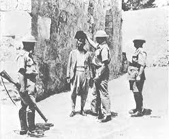 Bildergebnis für ‫صور فلسطينية قديمة‬‎