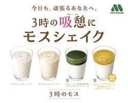 日本経済新聞 - News update