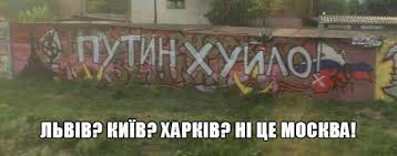 Делегацию Европарламента по связям с Украиной возглавил депутат от Хорватии - Цензор.НЕТ 571