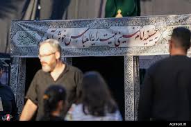 اولین شب محرم ۱۴۴۸ در هیئت رایةالعباس (ع)