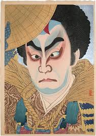 Natori Shunsen: Collection of Shunsen Portraits: Ichikawa Chusha VII as Taju no Takechi Mitsuhide. Artist: Natori Shunsen - a6b43326c7239ca3558c5fbbeeefdb2d