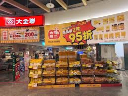 News source: 自由財經