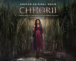 Image of Chori movie poster