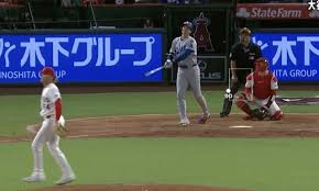 Yahoo!ニュース - News update