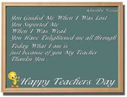 Teachers Day Quotes In Hindi Language | Teachers day | Pinterest ... via Relatably.com