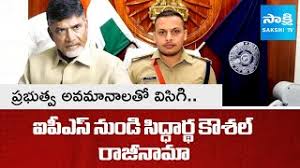 Sakshi - News update