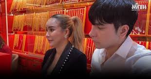 มติชนออนไลน์ - News update