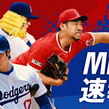 岩手日報 - News update
