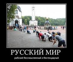 В Украине вырос риск гражданской войны, - президент Чехии - Цензор.НЕТ 6068