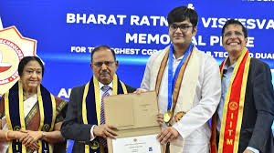 The Hindu - News update