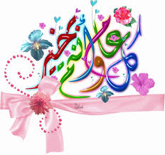 غداً هو المتمم لشهر شعبان والأحد هو أول أيام شهر رمضان المبارك.  Images?q=tbn:ANd9GcS3tAl9ATA8WCGgLoiHHJUSgb8jqGZTMmRJSmARqaZy-76QMPaphA