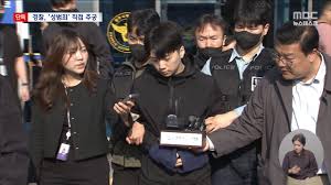 사건