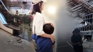 폭발