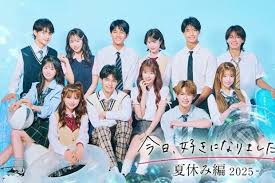 News source: Yahoo!ニュース