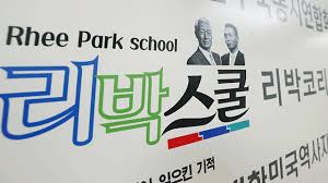 KBS 뉴스 - News update
