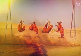 the execution of four Shiite prisonersͼƬ