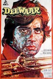 Image result for film (Deewaar)(1975)