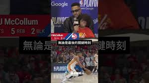 News source: Yahoo運動