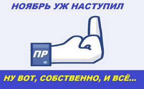 Двери ЕС остаются открытыми для Украины. Решать Януковичу, чего он хочет, - Эштон - Цензор.НЕТ 8934