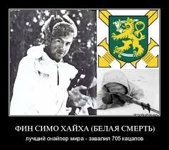 Российские войска медленно отходят от границ Украины, - НАТО - Цензор.НЕТ 73