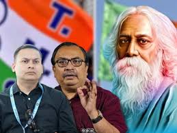 Bhaskar English - News update