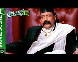 Image of Mithun Chakraborty in Khiladi 786