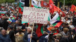 EU allows Bulgaria to use euro from 2026, but wants it to ‘fight corruption’