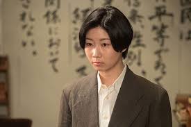 NHK - News update