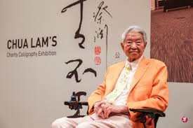 Death of Cai Lan: Remembering the Hong Kong Polymath