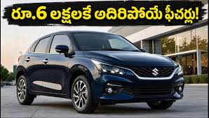 Drivespark Telugu