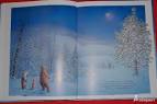 Книги в наличии - компасс-гид - kidstaff