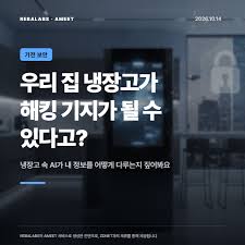 앤트로픽