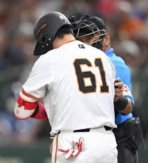 デイリースポーツ - News update