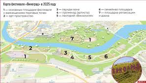 псков