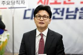 경향신문 - News update