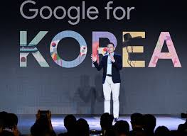 네이트 뉴스 - News update