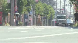 NHK - News update