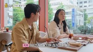 서울신문 - News update