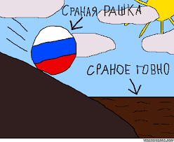 Климкин обсудил с Расмуссеном дальнейшие двухсторонние отношения Украина-НАТО - Цензор.НЕТ 4989