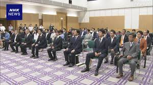 NHK - News update