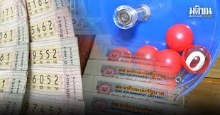 มติชนออนไลน์ - News update