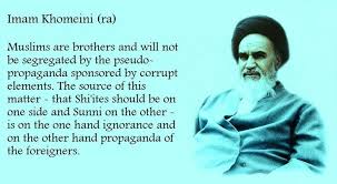 Imam Khomeini | Islam | Pinterest via Relatably.com