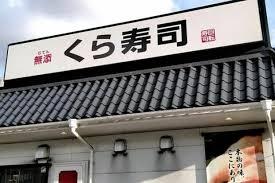 Yahoo!ニュース - News update