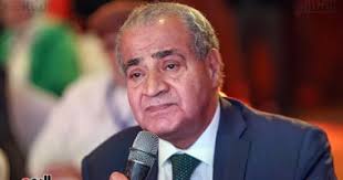 اليوم السابع - News update