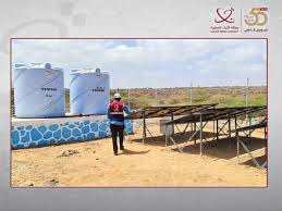 وكالة الأنباء القطرية - News update