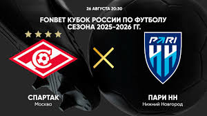 RUTUBE.Sport - News update